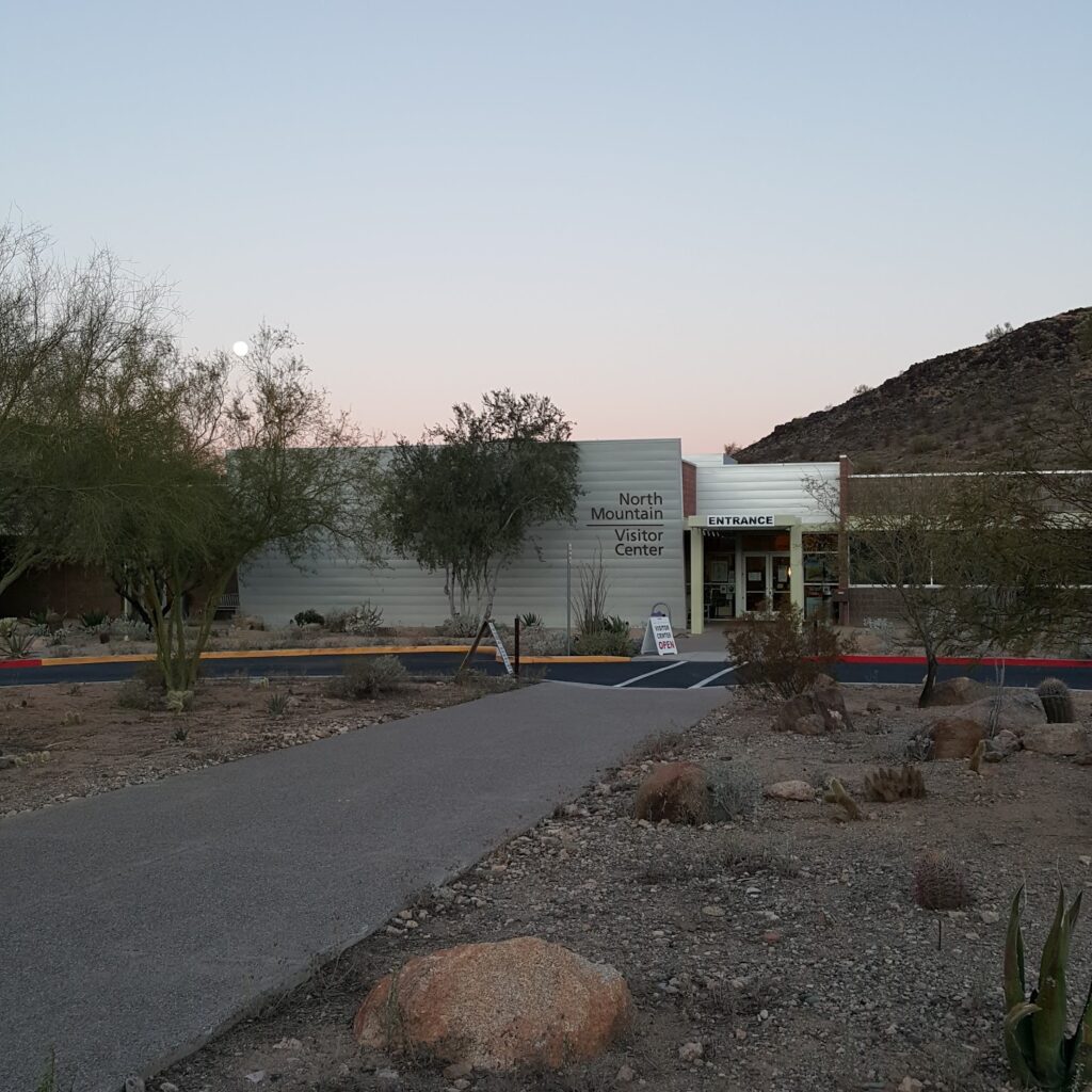 NoMo Visitors Center
