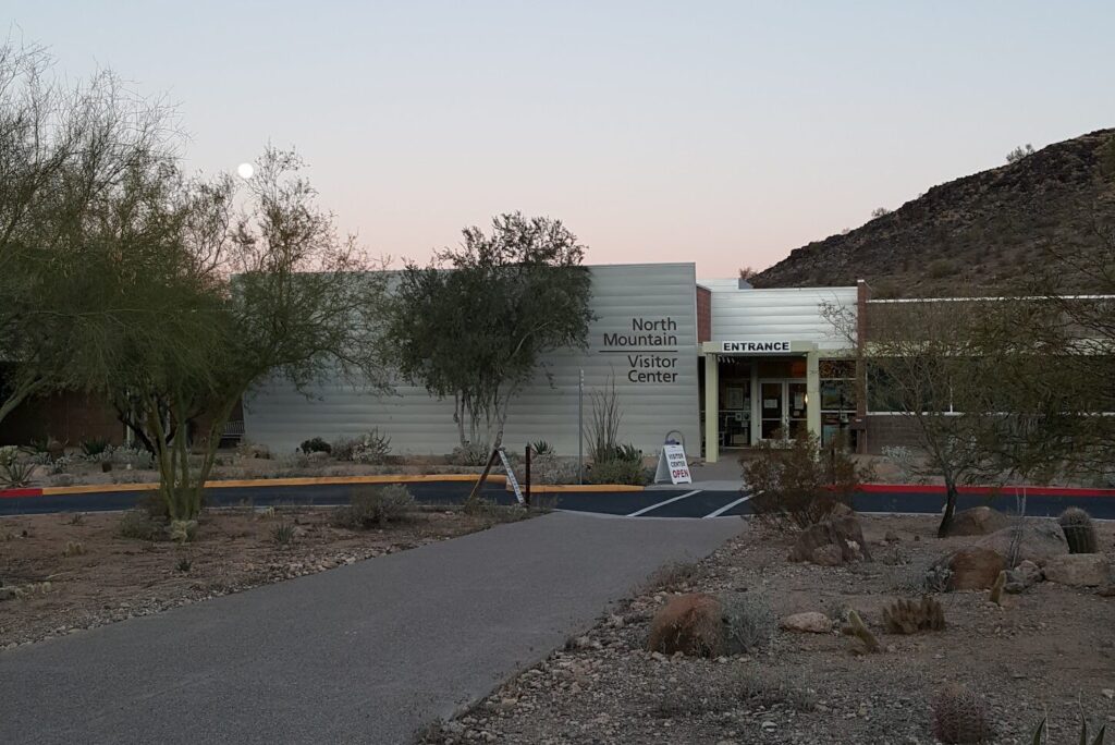 NoMo Visitors Center